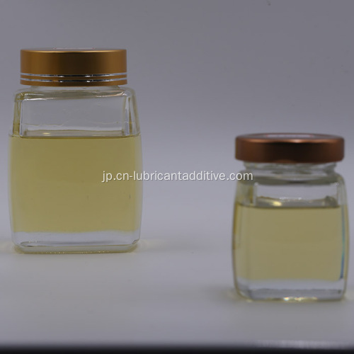 アミノ硫黄潤滑油アンチウェア添加剤